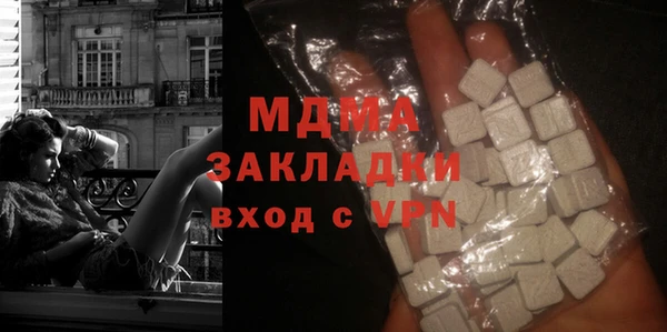 стаф Алзамай