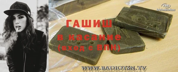 соль курить ск Алексин