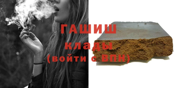 марихуана Алексеевка