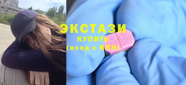 марихуана Алексеевка
