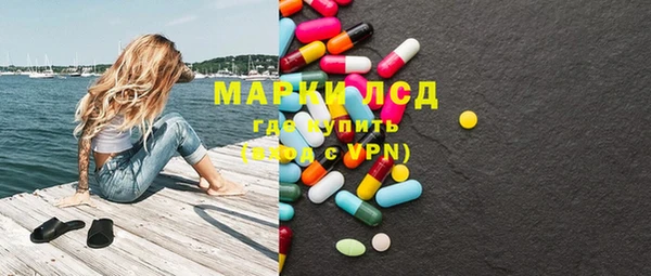мефедрон VHQ Аркадак
