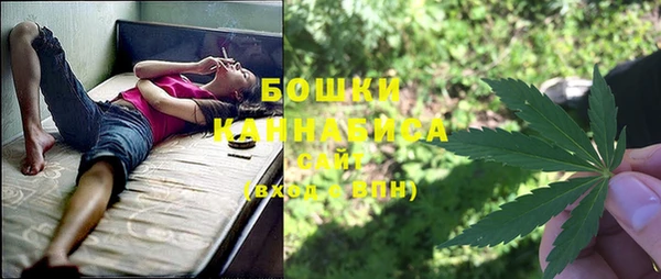 марихуана Алексеевка