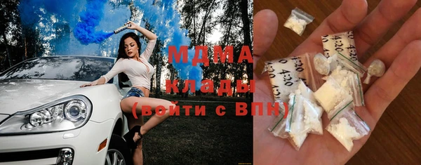 марихуана Алексеевка