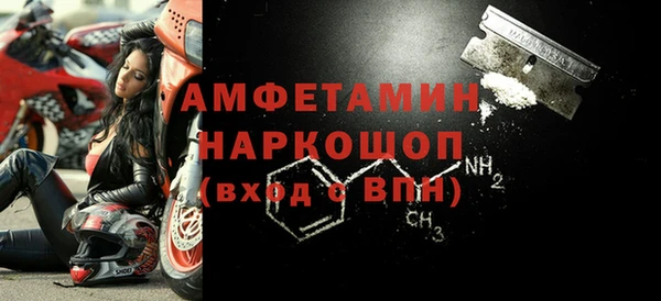 соль курить ск Алексин